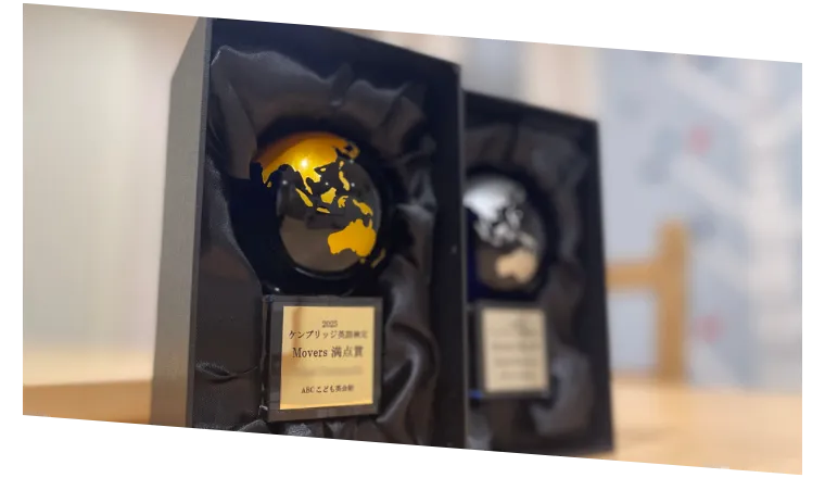 ABCこども英会話が選ばれる理由4